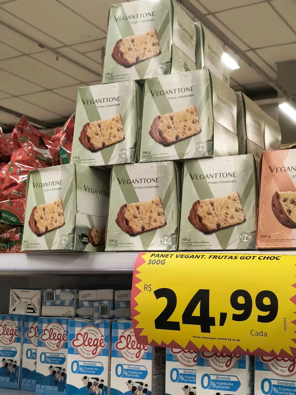 whatsapp image 2025 12 22 at 20.36.58 (2)