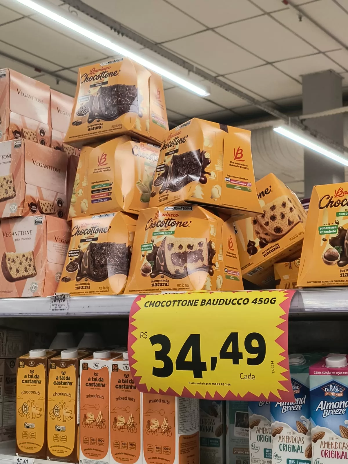 whatsapp image 2025 12 22 at 20.36.58 (3)