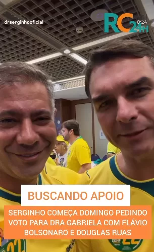captura de tela 2026 08 17 201054