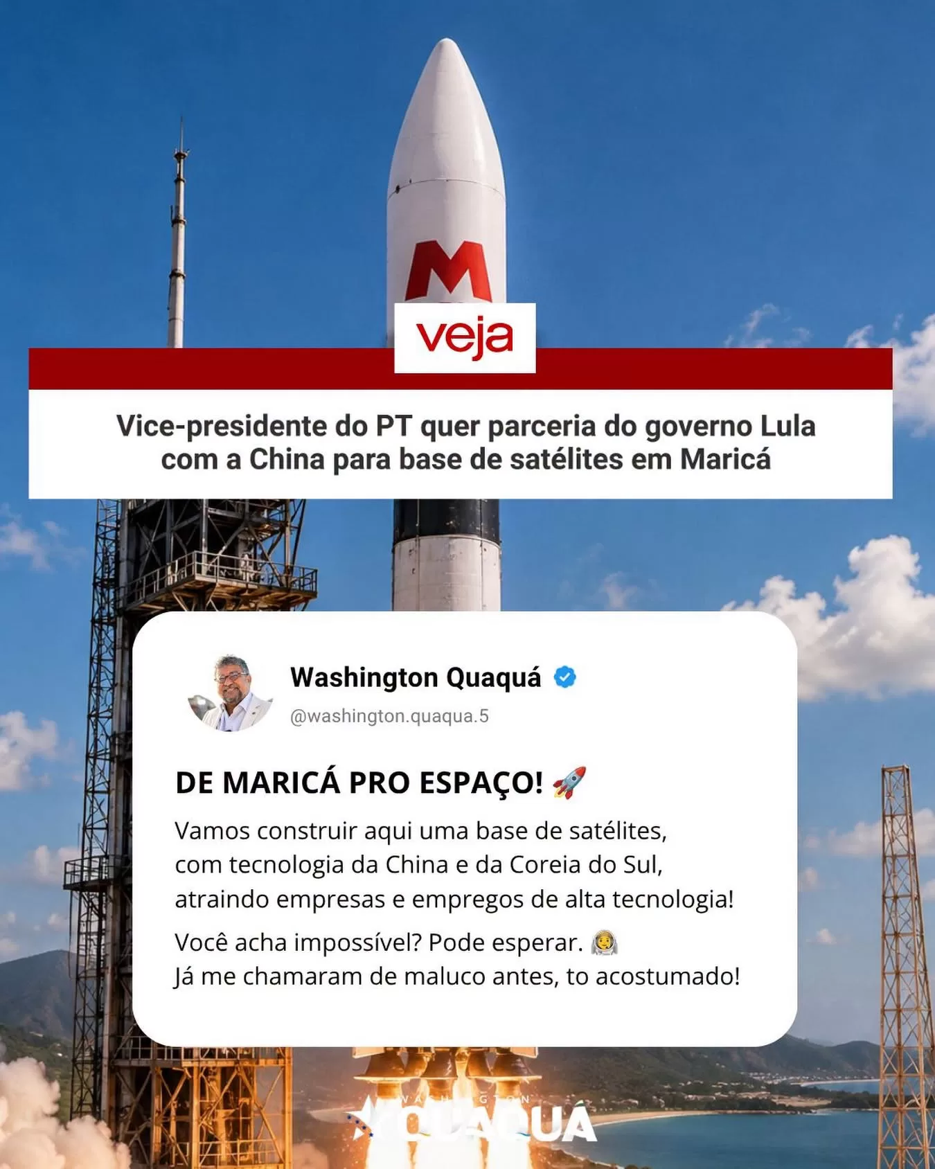 qq